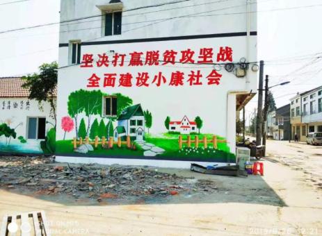 会东手绘文化墙的优势以及选择它的理由