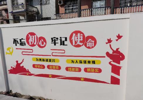会东美丽乡村文化墙价格怎么样