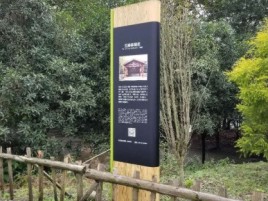 会东标识牌材料选择和运用的注意事项
