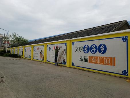 会东墙体彩绘文化墙，一般能保持多长时间？