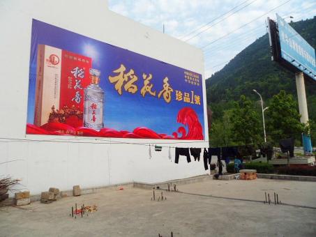会东墙体喷绘广告效果怎么样？