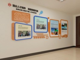 会东企业文化墙的重要性
