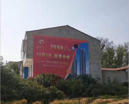 会东墙体广告发布的关键问题
