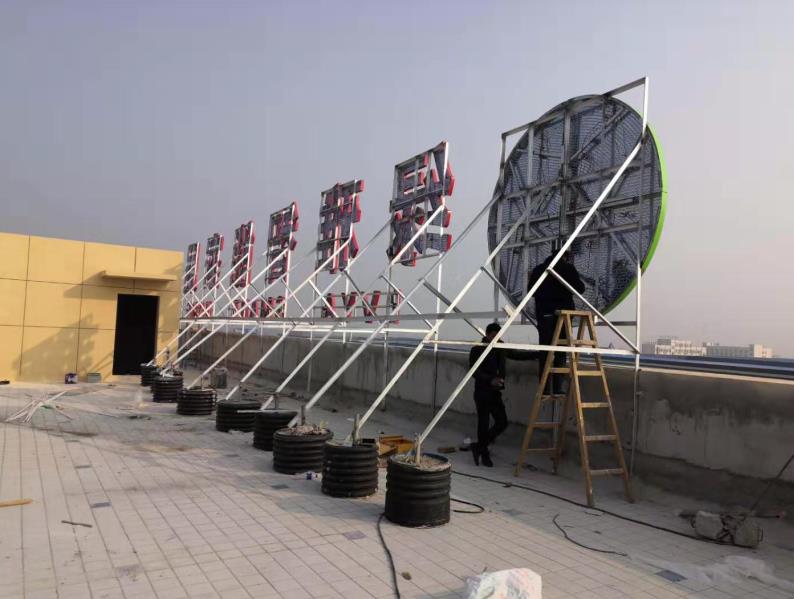 会东户外广告架子一般常用哪种材料?