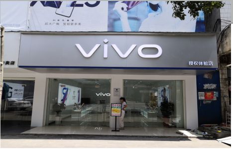 会东店招禁忌你中招了吗？