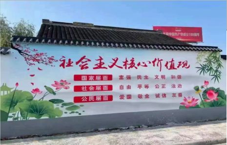 会东墙体彩绘材料