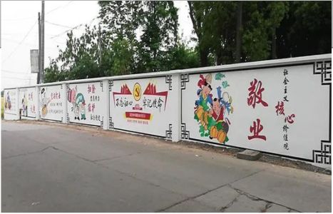 会东手绘墙画在现实中主要有哪些应用？