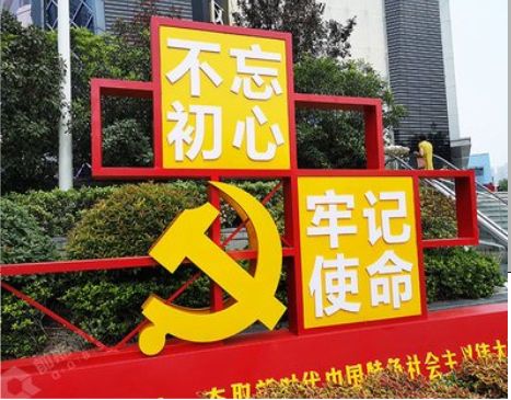 会东标识标牌雕刻工艺的四个窍门