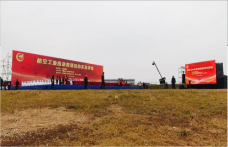 会东活动搭建主要是做什么的？