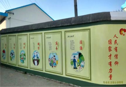 会东文化墙施工攻略