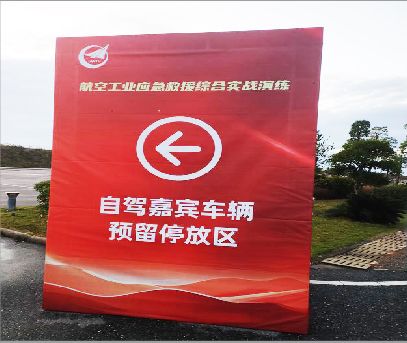 会东户外广告牌用什么材料做最好？