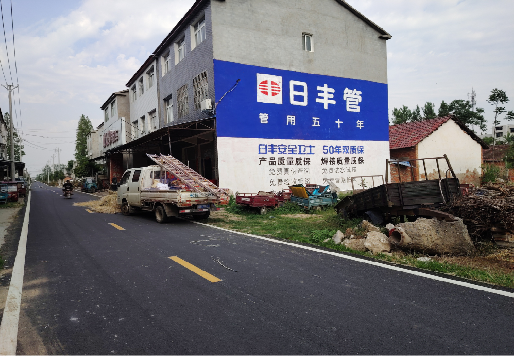 会东墙体广告制作复杂吗?