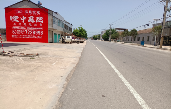 会东墙体广告能用的好材料有哪些？