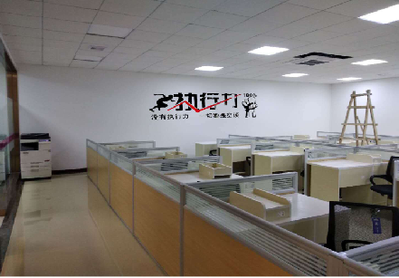 会东企业文化墙可以分为哪几个板块？