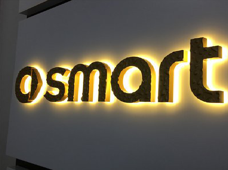 会东背光字有什么特点？生产过程如何？