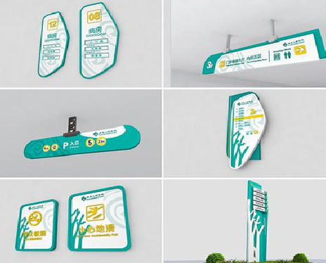 会东广告标牌选材的问题。