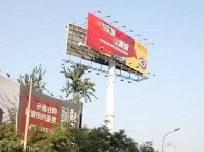 会东户外广告怎么做才能让人一眼记住？