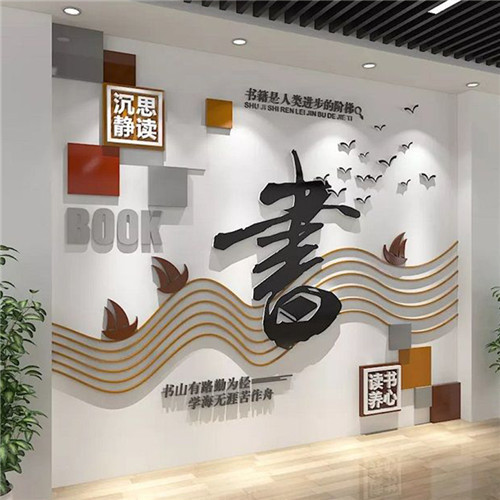 会东企业形象墙场景化设计思路